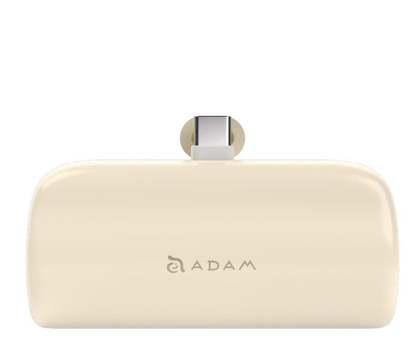Powerbank ADAM elements Gravity P5C 5000 mAh USB-C jasny żółty APBADGVP5CMT